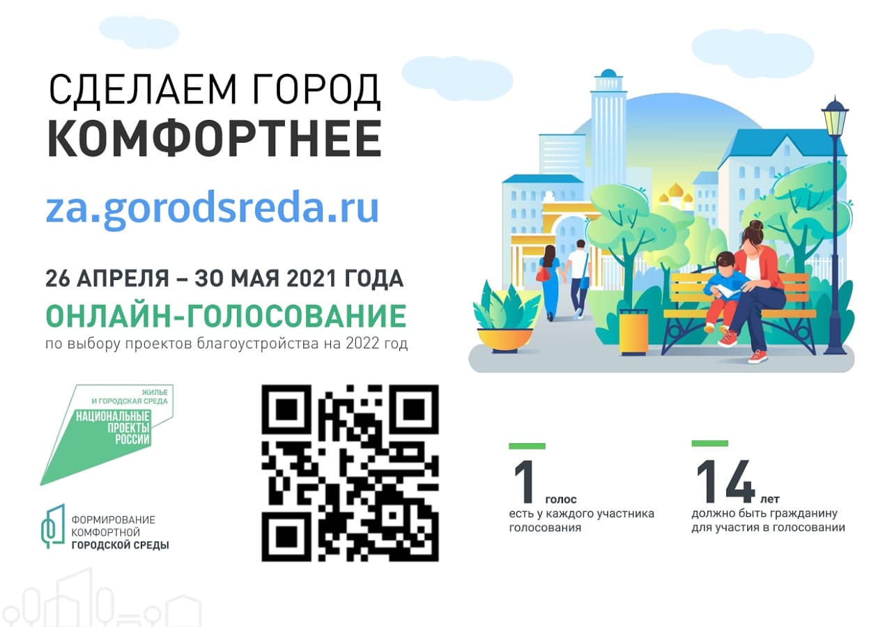 image2021 04 21 1
